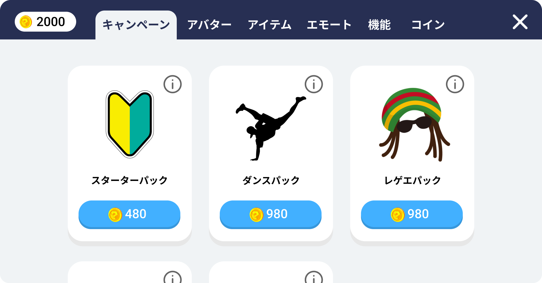 メタバースプラットフォーム「Rium」を3月1日に正式リリースします！ | Rium Metaverse